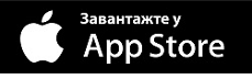 "Завантажити"